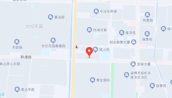 联系我们